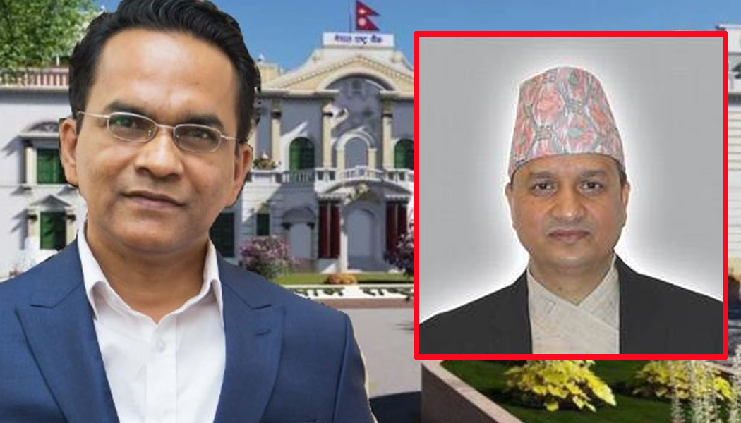 राजीनामा स्वीकृत नभएर गभर्नरको रेसमा पछि परेका भट्टलाई गभर्नर पौडेलले गरे सरुवा